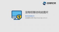 巴黎澳门人娱乐越南稀土储量排世界第二为何守